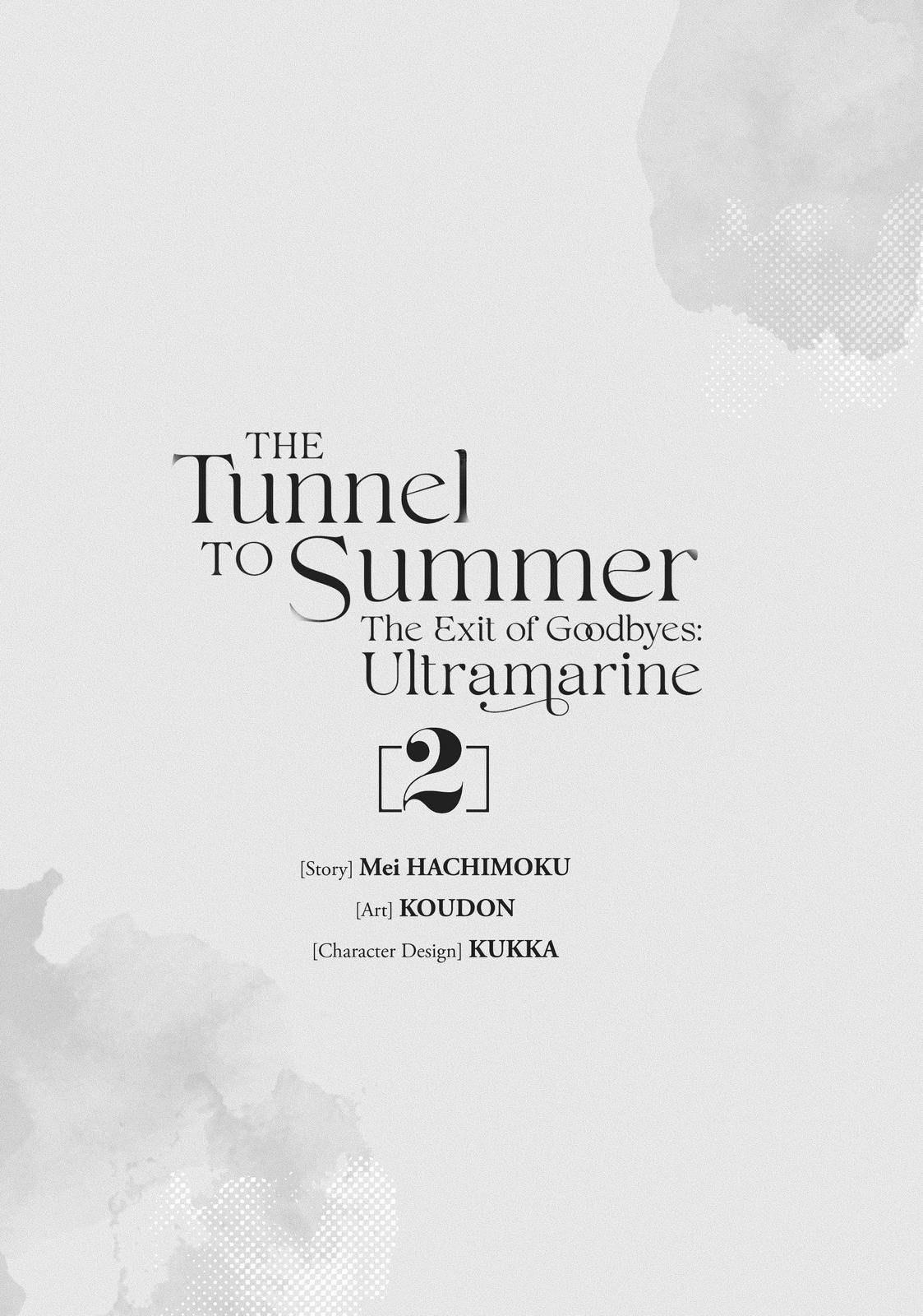 The Tunnel to Summer, the Exit of Goodbyes - Ultramarine - chapter 5 - #2