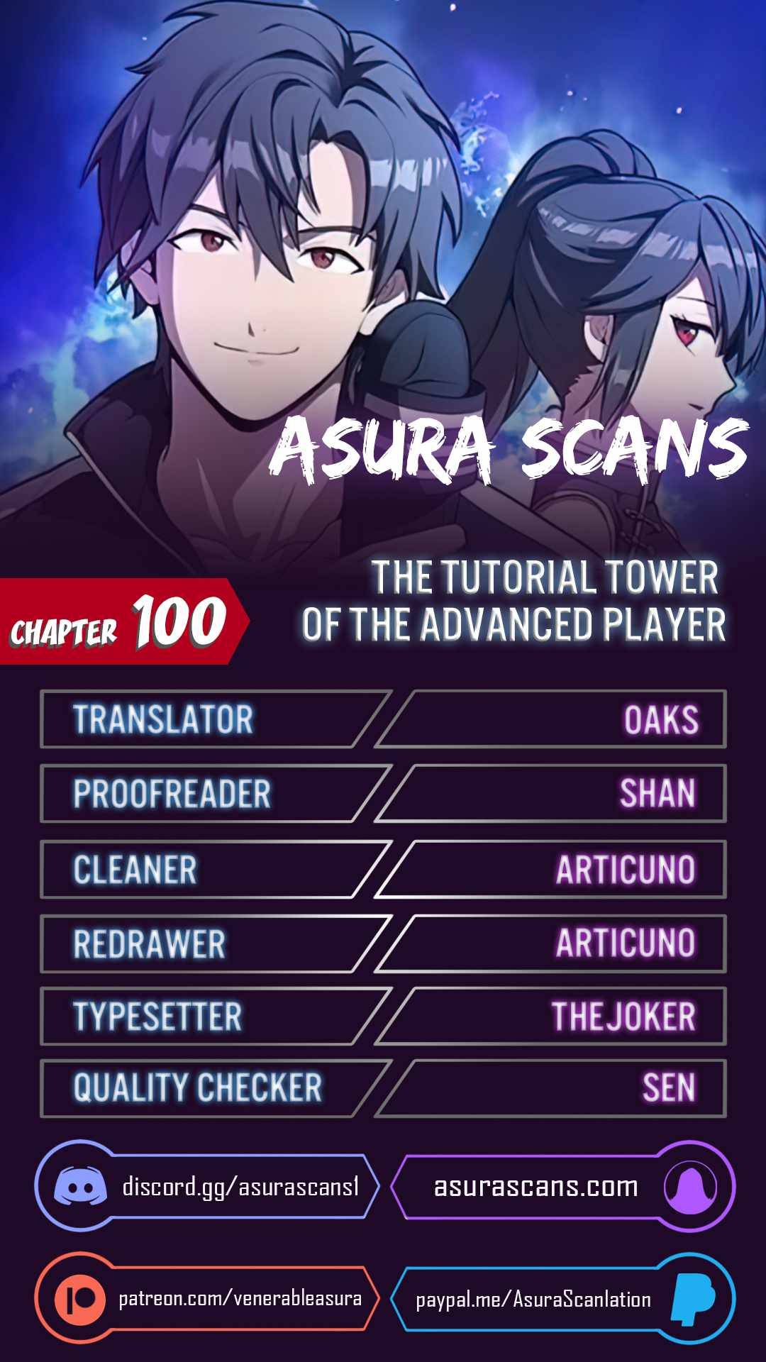 The Tutorial Tower Of The Advanced Player - chapter 100 - #1