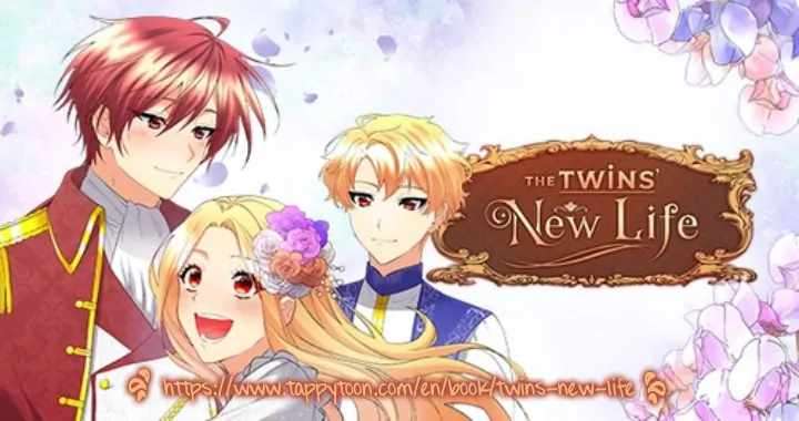 The Twin Siblings' New Life - chapter 159 - #1