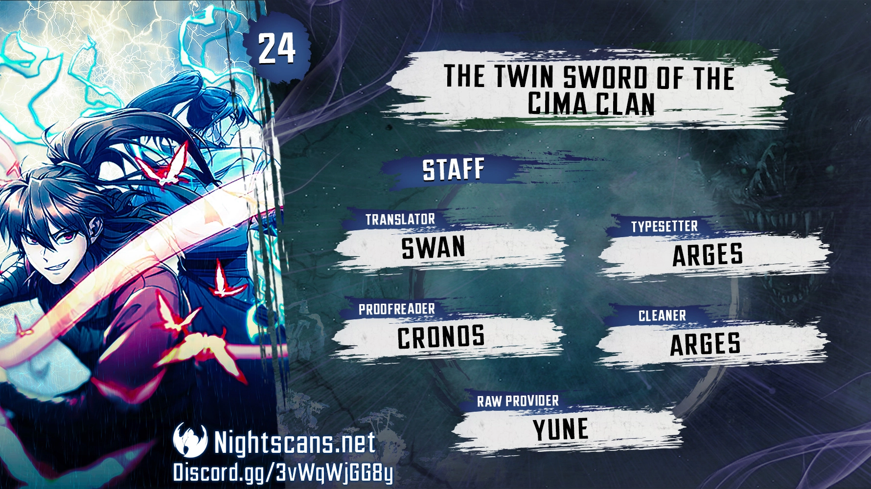 The Twin Swords Of The Sima Clan - chapter 24 - #1