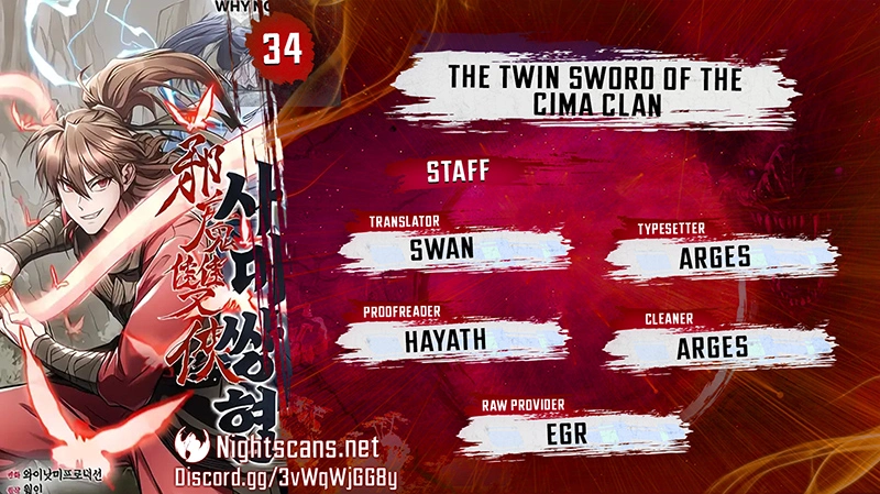 The Twin Swords Of The Sima Clan - chapter 34 - #1