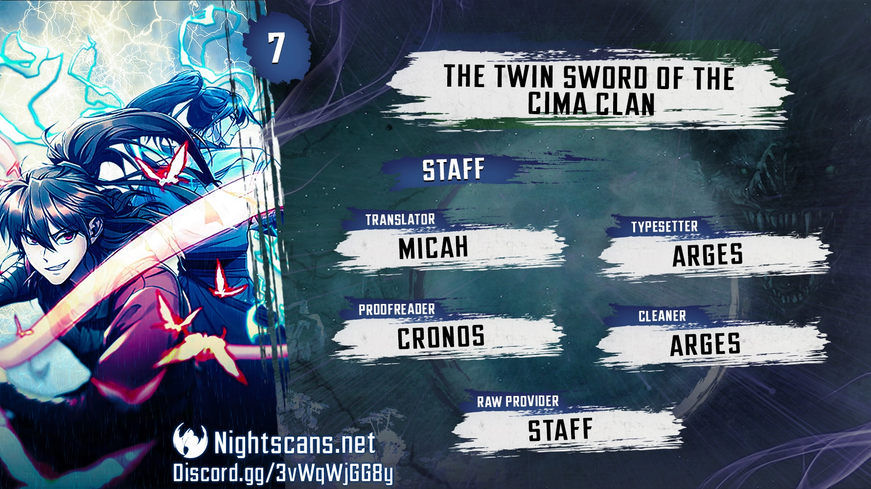The Twin Swords Of The Sima Clan - chapter 7 - #1
