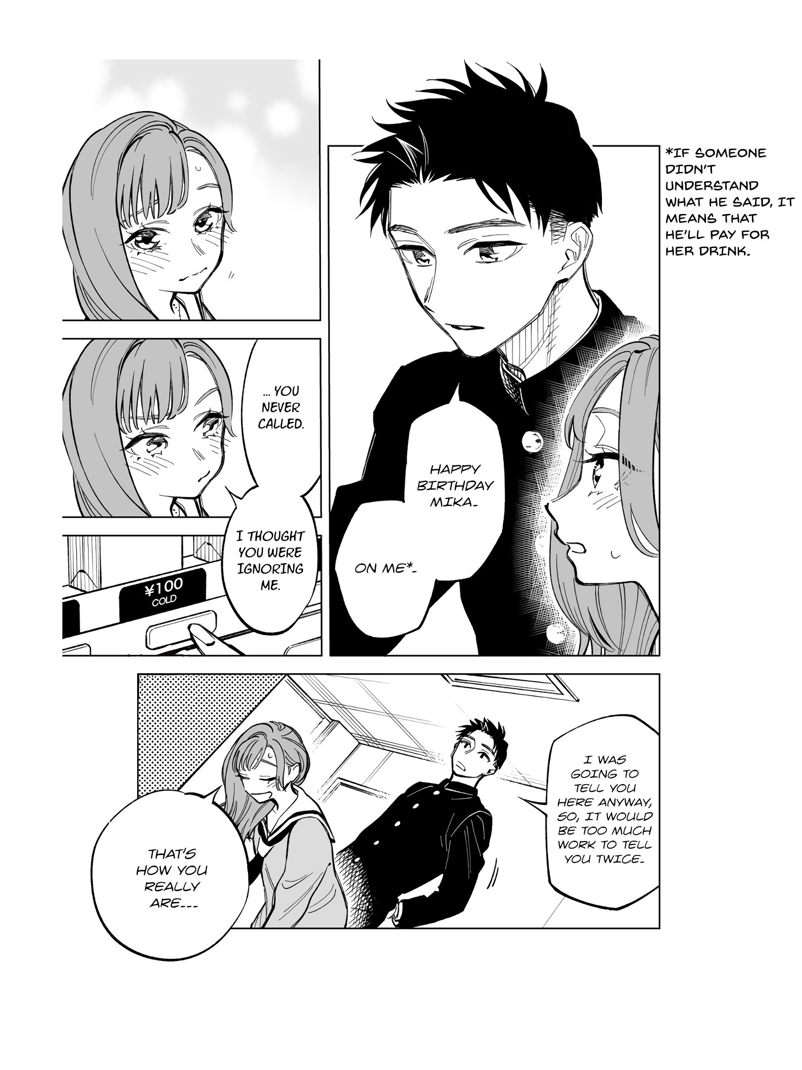 The Twins' Circumstances - chapter 35 - #3