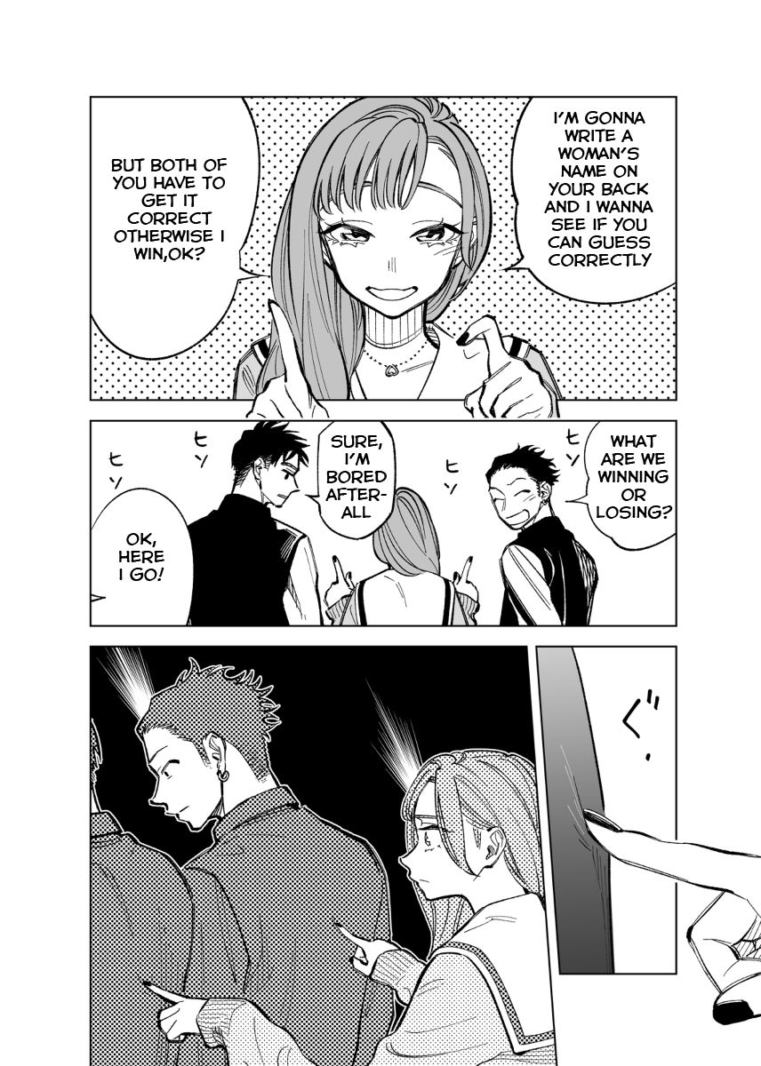The Twins' Circumstances - chapter 41 - #2