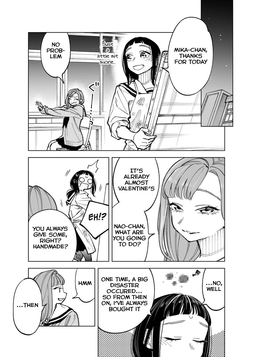 The Twins' Circumstances - chapter 52 - #1