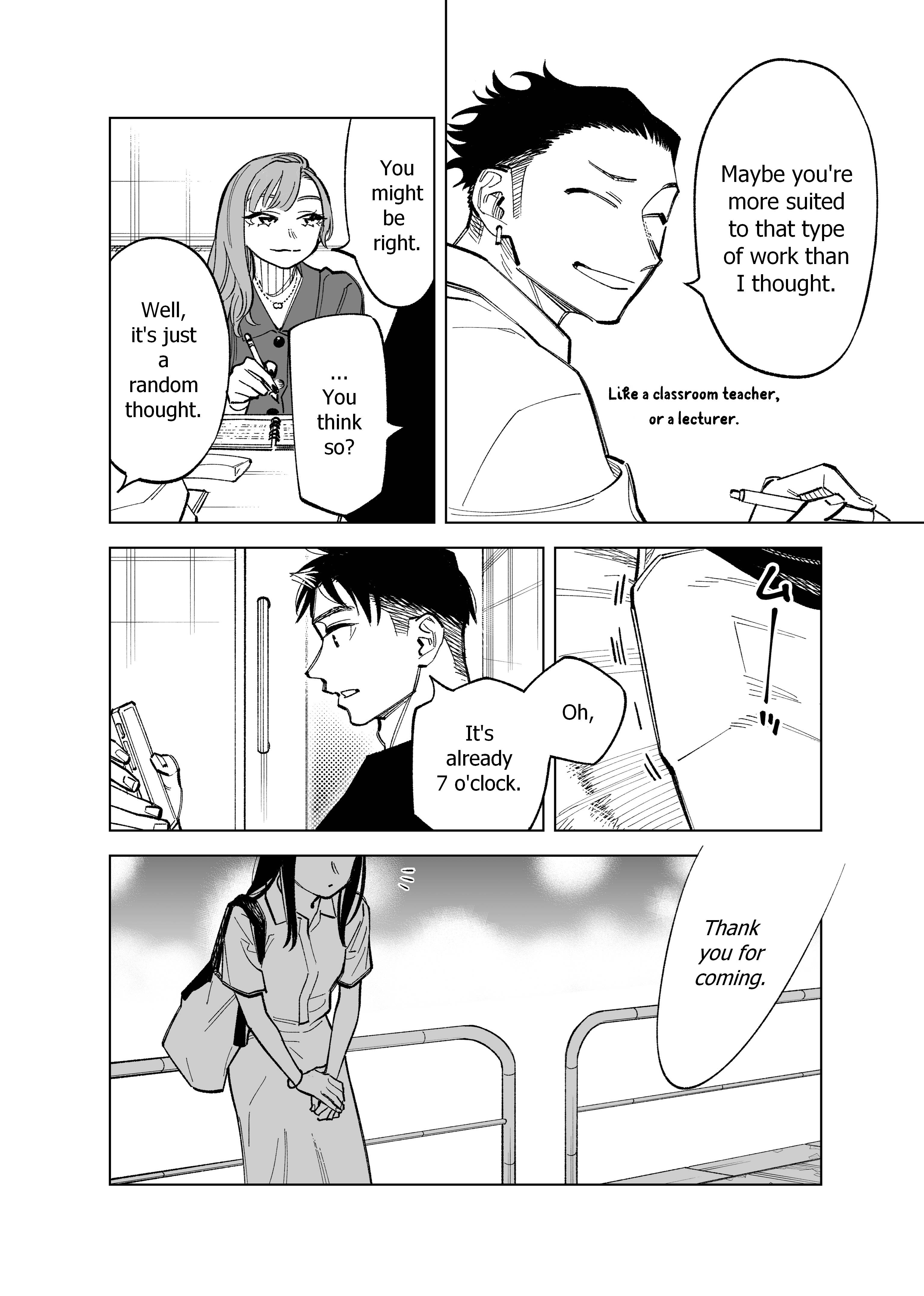 The Twins' Circumstances - chapter 72 - #2