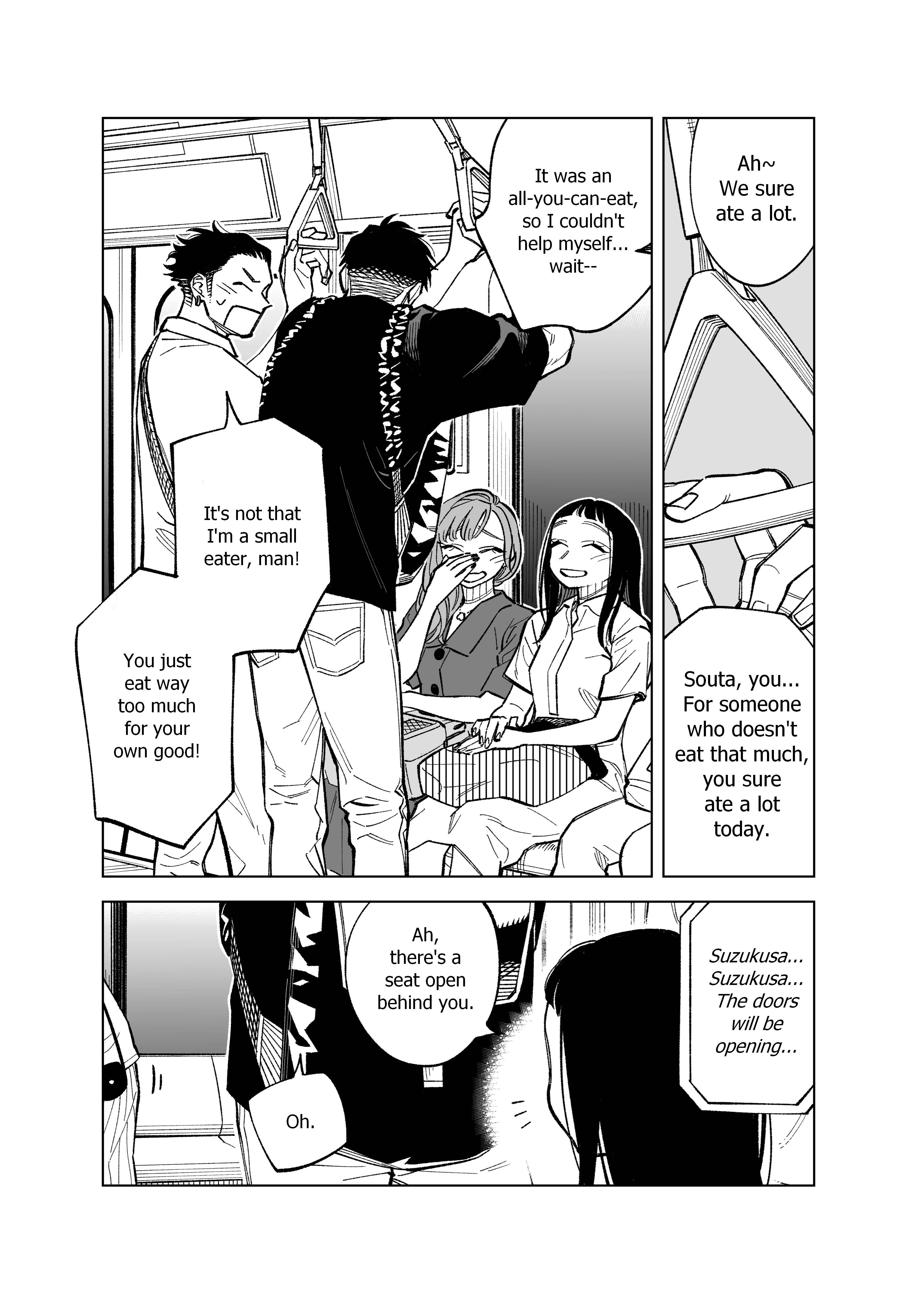 The Twins' Circumstances - chapter 73 - #1