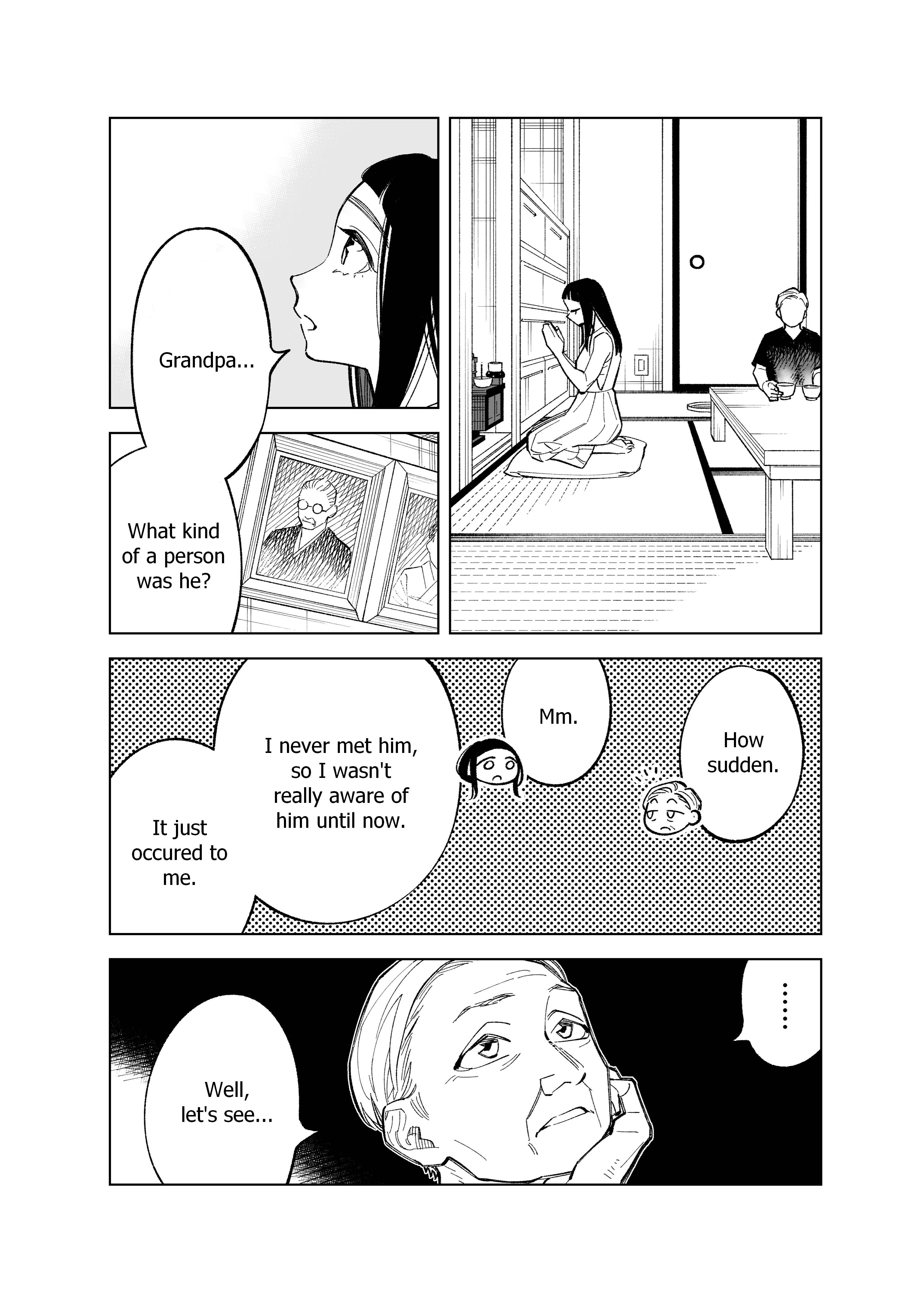 The Twins' Circumstances - chapter 77 - #2