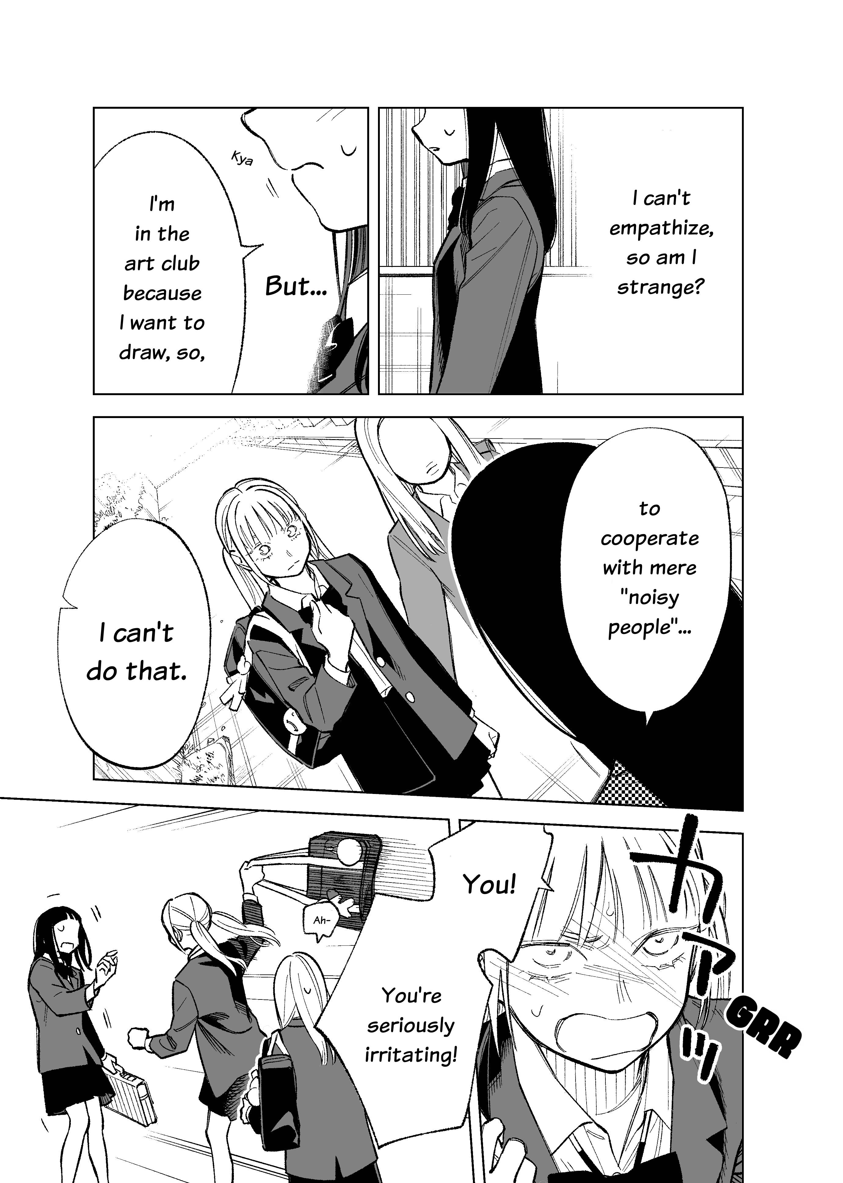 The Twins' Circumstances - chapter 84 - #4
