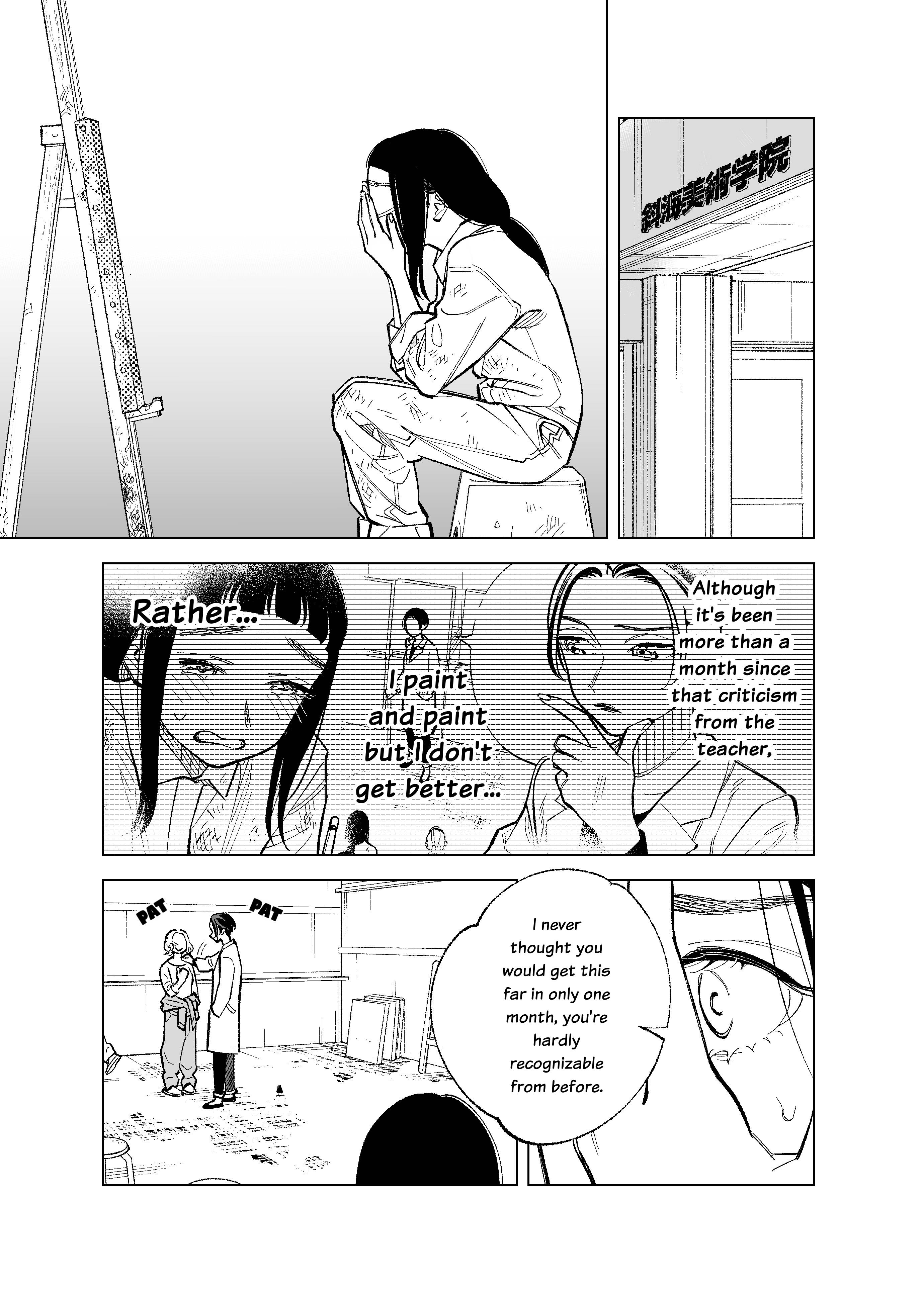 The Twins' Circumstances - chapter 90 - #2