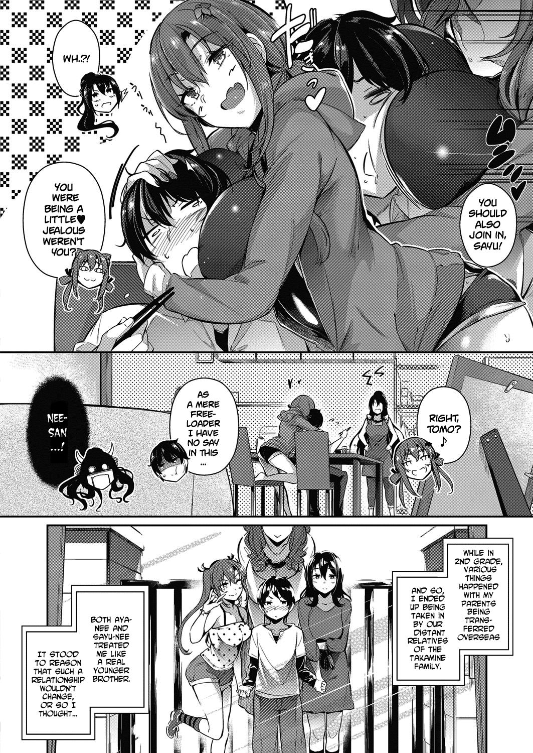 The Two Flowers of the Takamine House - chapter 1 - #4