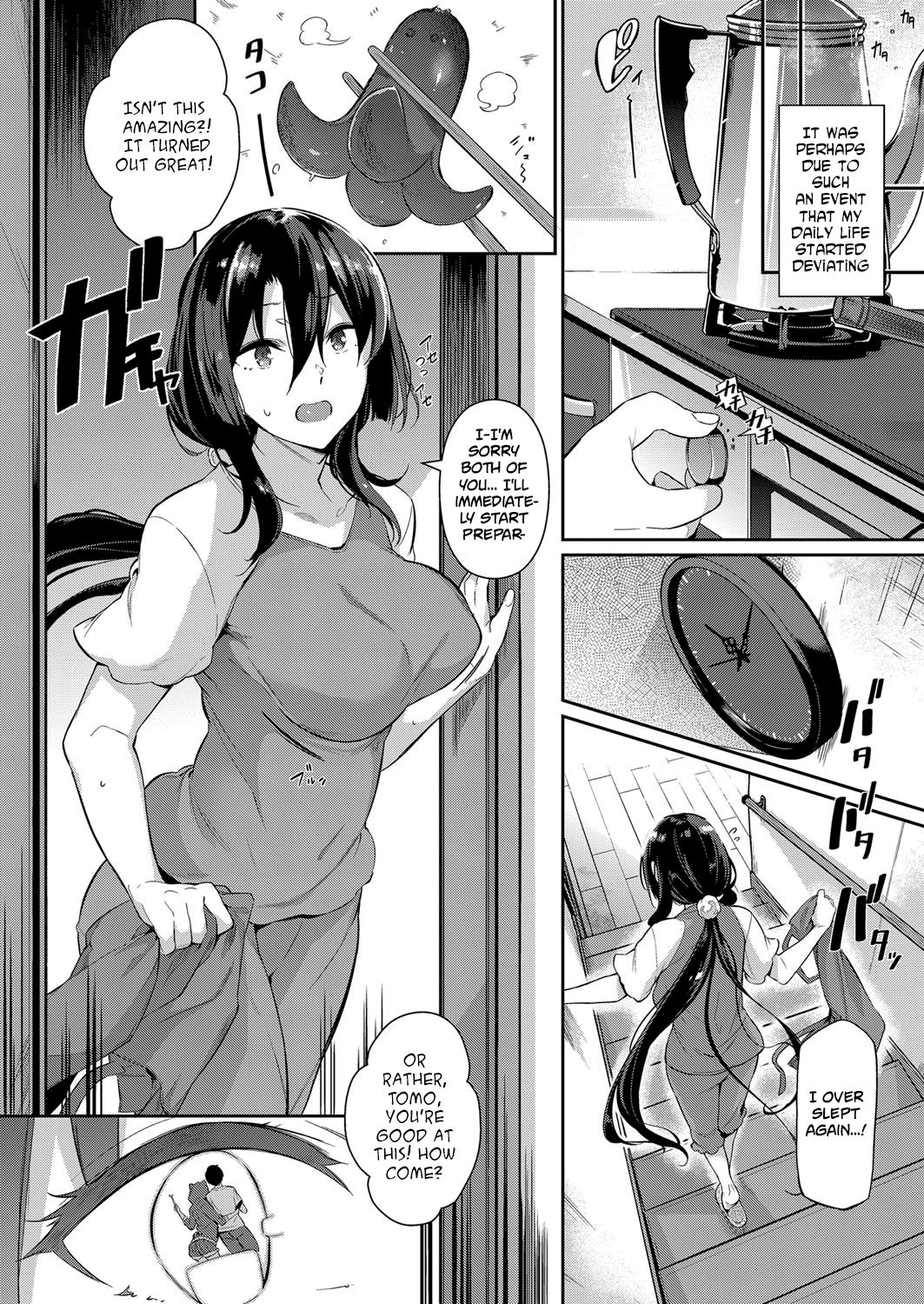 The Two Flowers of the Takamine House - chapter 2 - #2