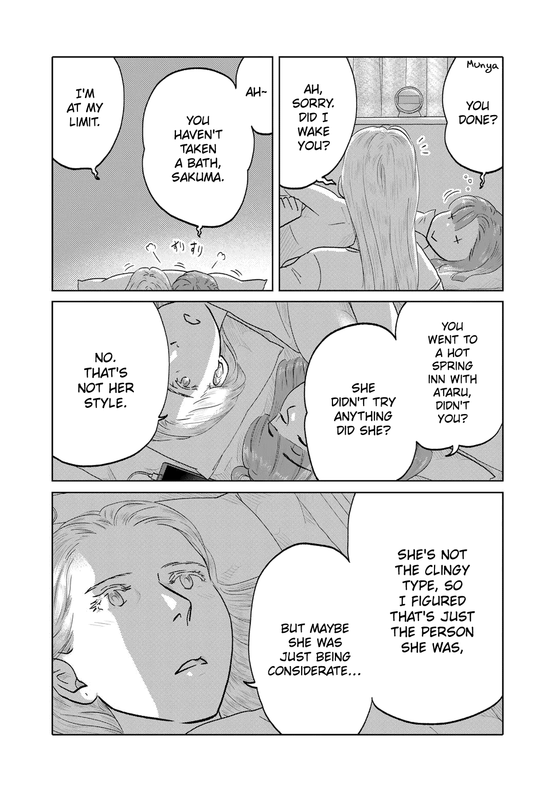 The Two Of Them Are Pretty Much Like This - chapter 100 - #2