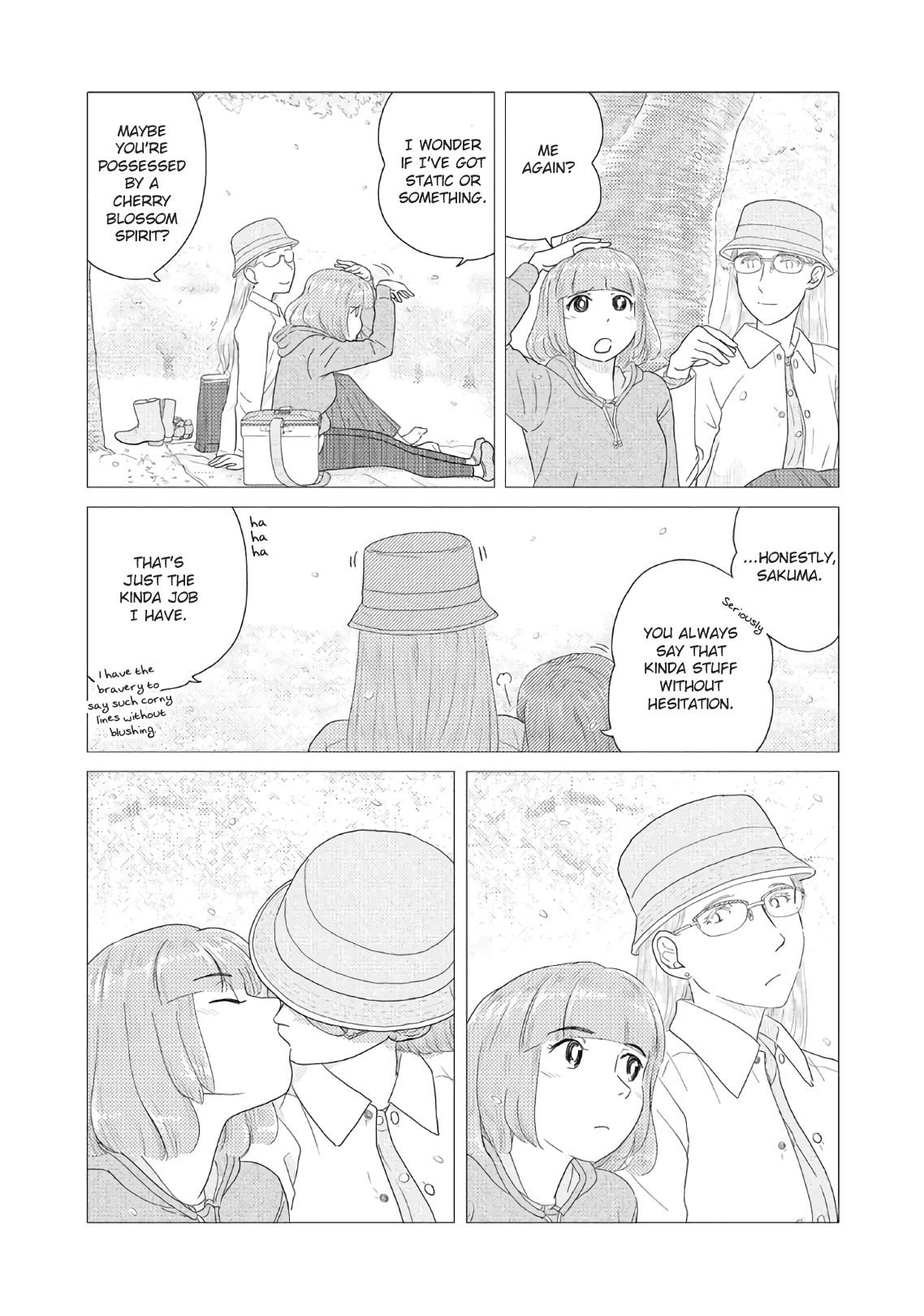 The Two Of Them Are Pretty Much Like This - chapter 25 - #3
