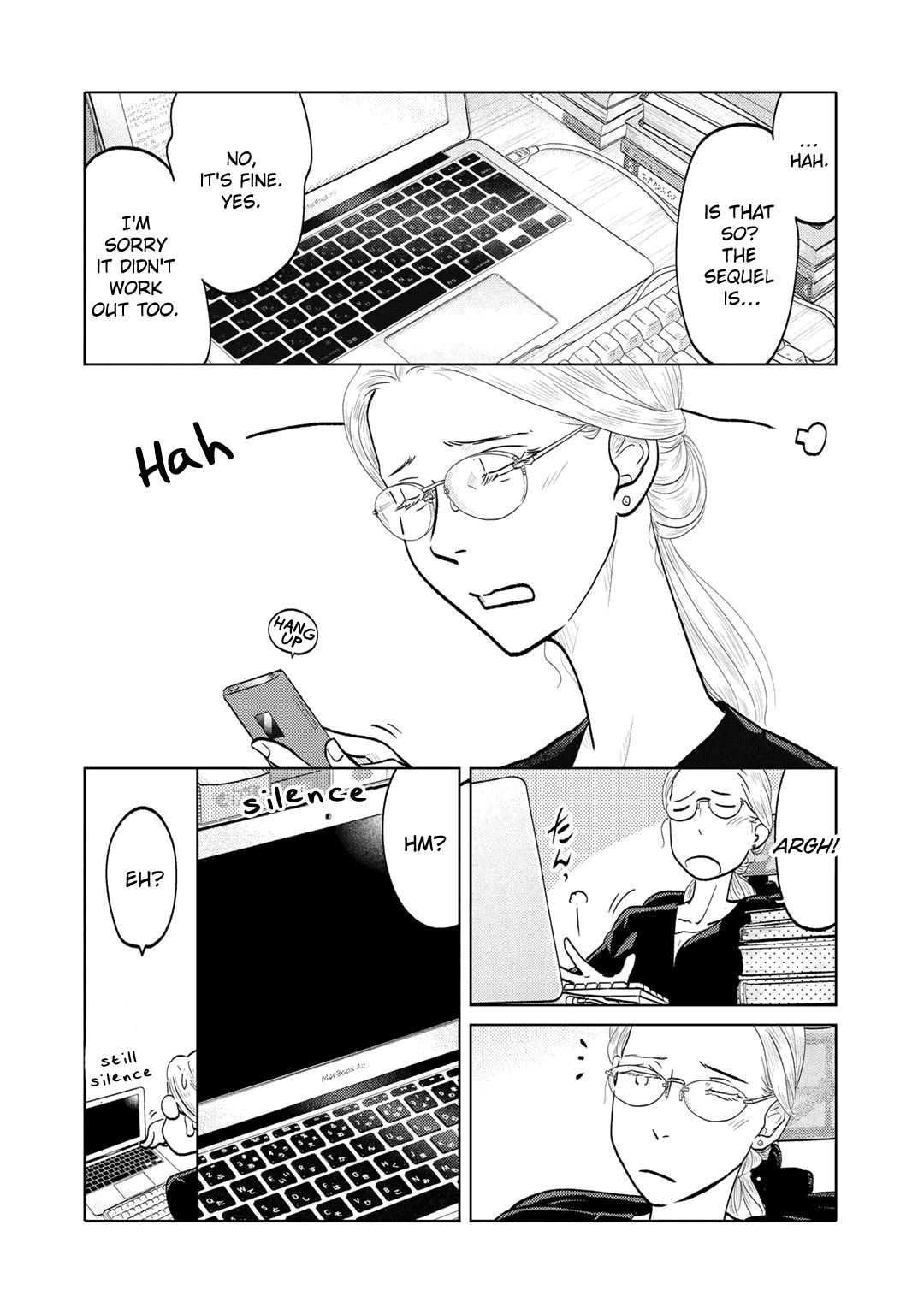 The Two Of Them Are Pretty Much Like This - chapter 90 - #2