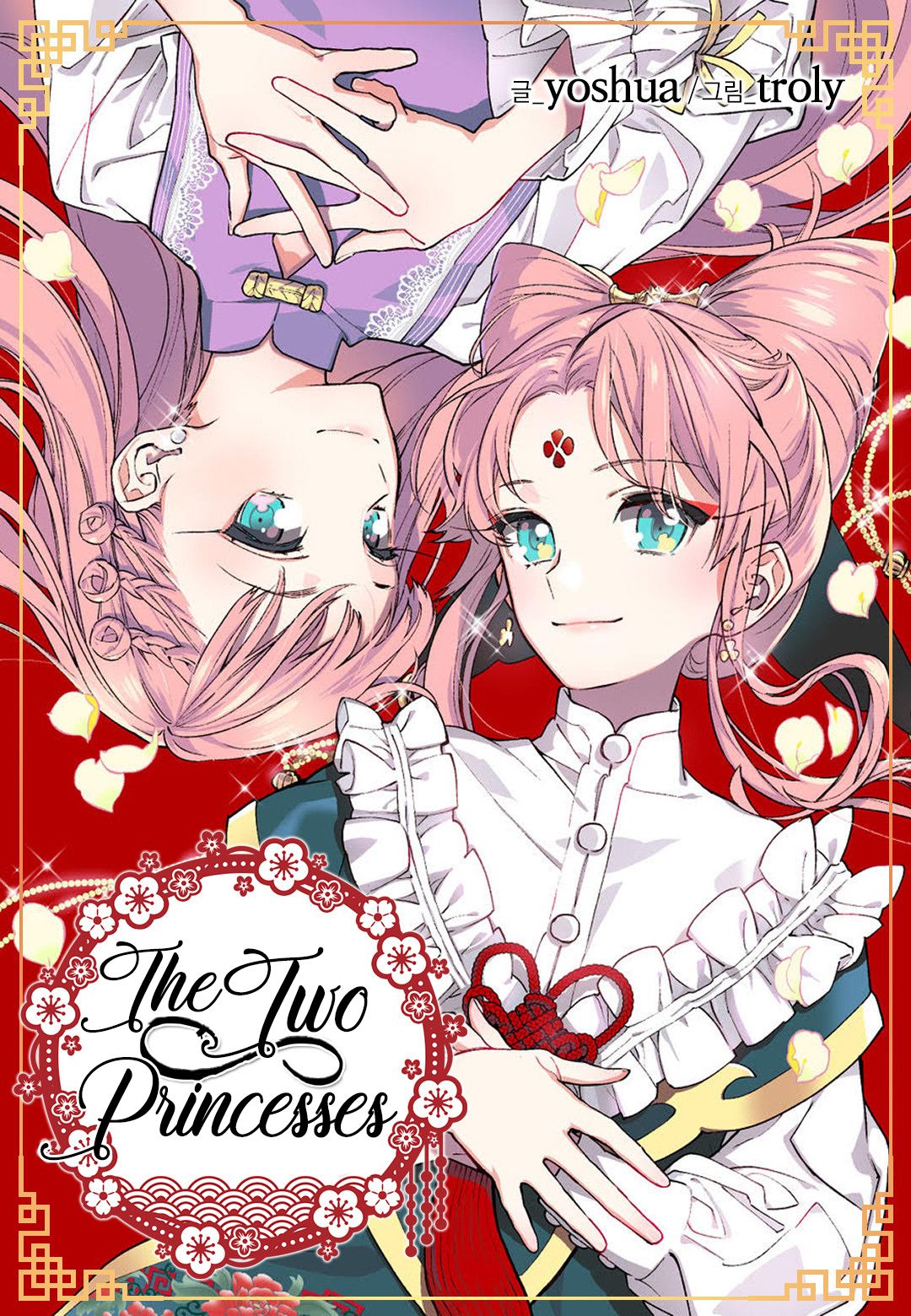 The Two Princesses - chapter 12 - #2