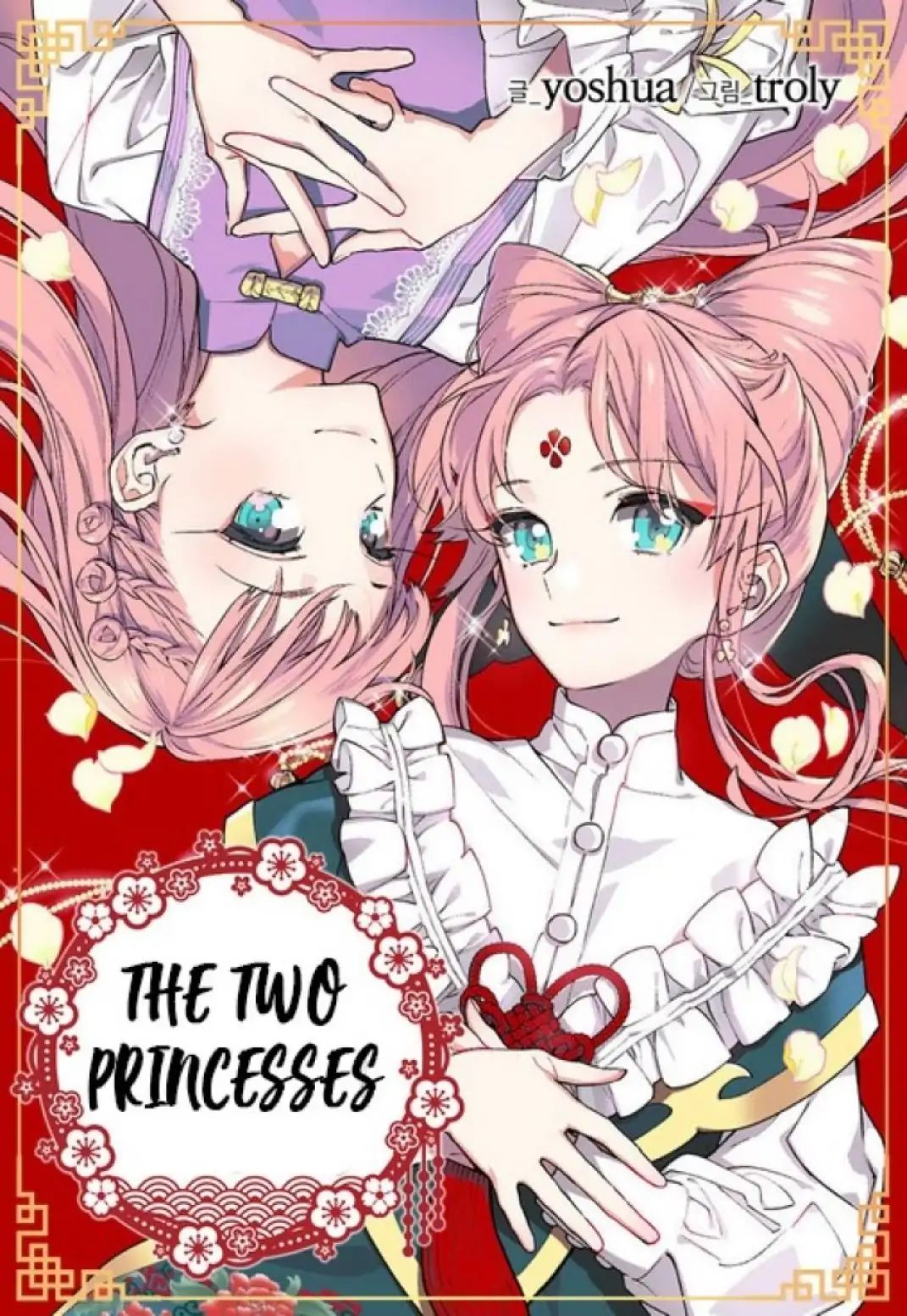 The Two Princesses - chapter 4 - #1