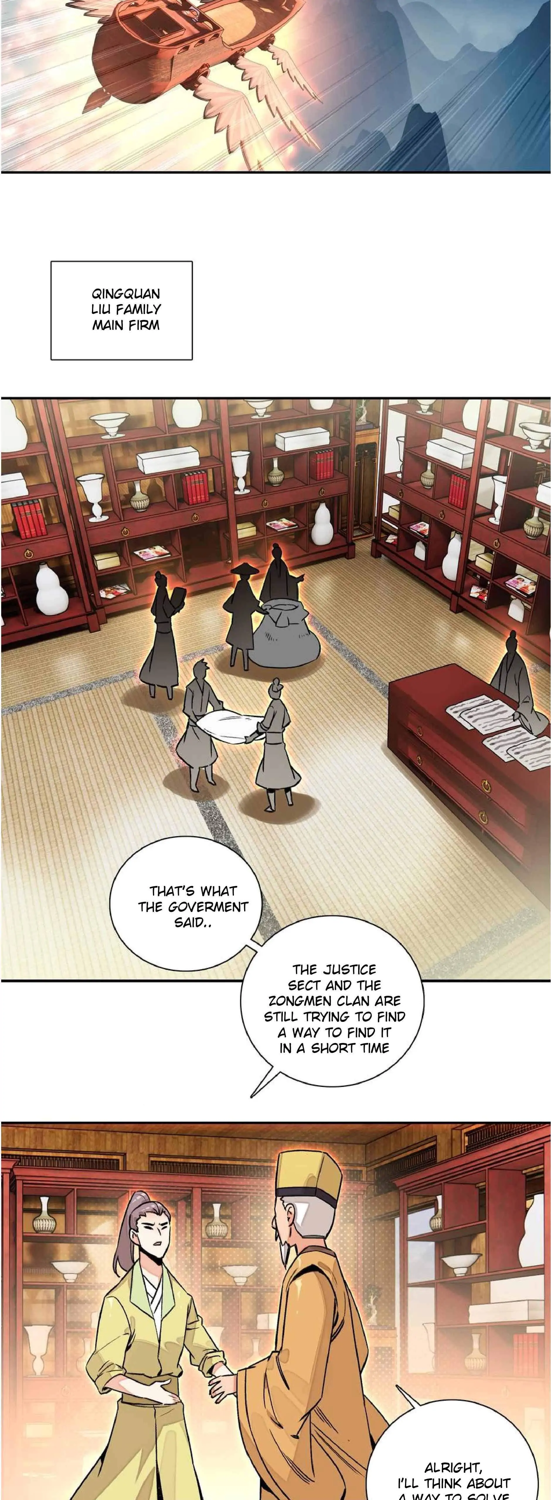 The Emperor Is A Woman - chapter 222 - #4