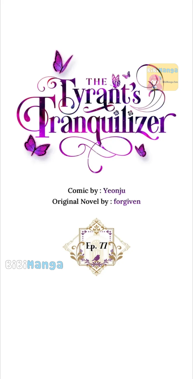 The Tyrant's Tranquilizer - chapter 77 - #6