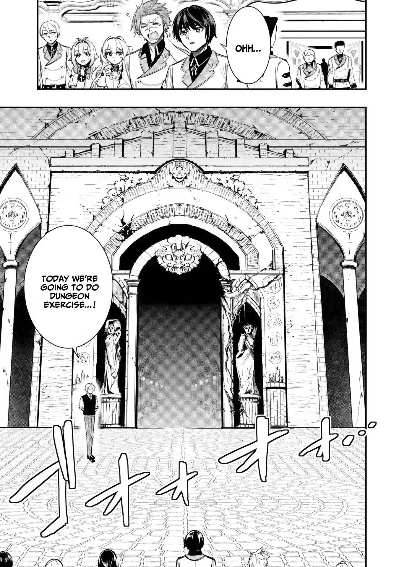 The Ultimate Weapon Of The Kingdom, He Went To The Kinght Academy As An Inferior Student - chapter 6 - #4