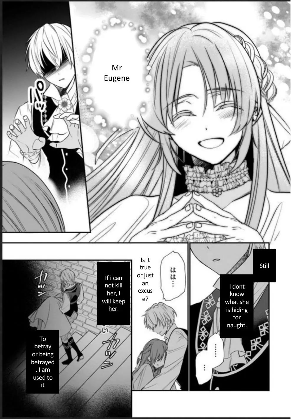 The Unassuming Noble Lady Just Wants to Live a Peaceful Life - chapter 10 - #5