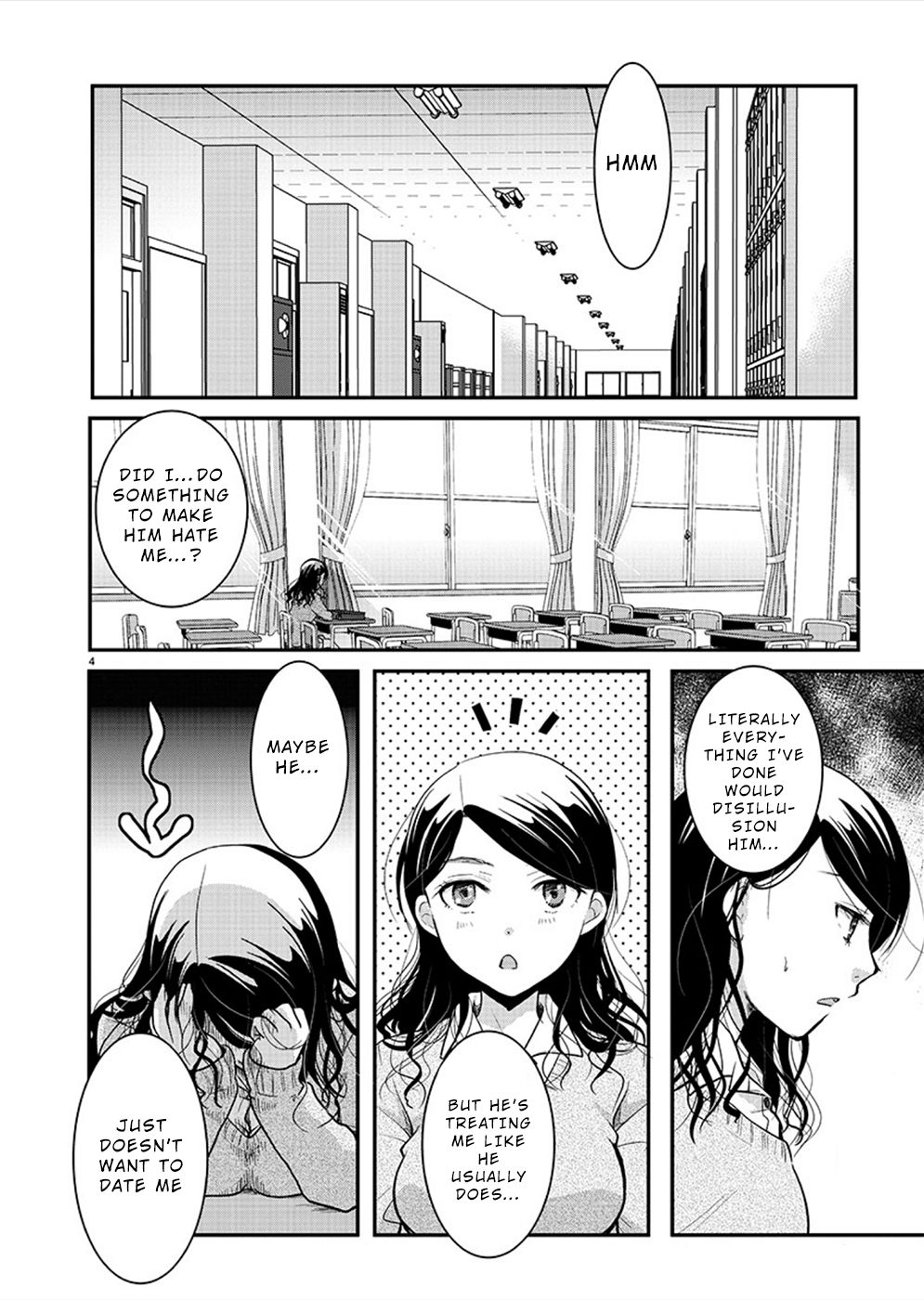 The Unattainable Flower's Twisted Bloom - chapter 21 - #4