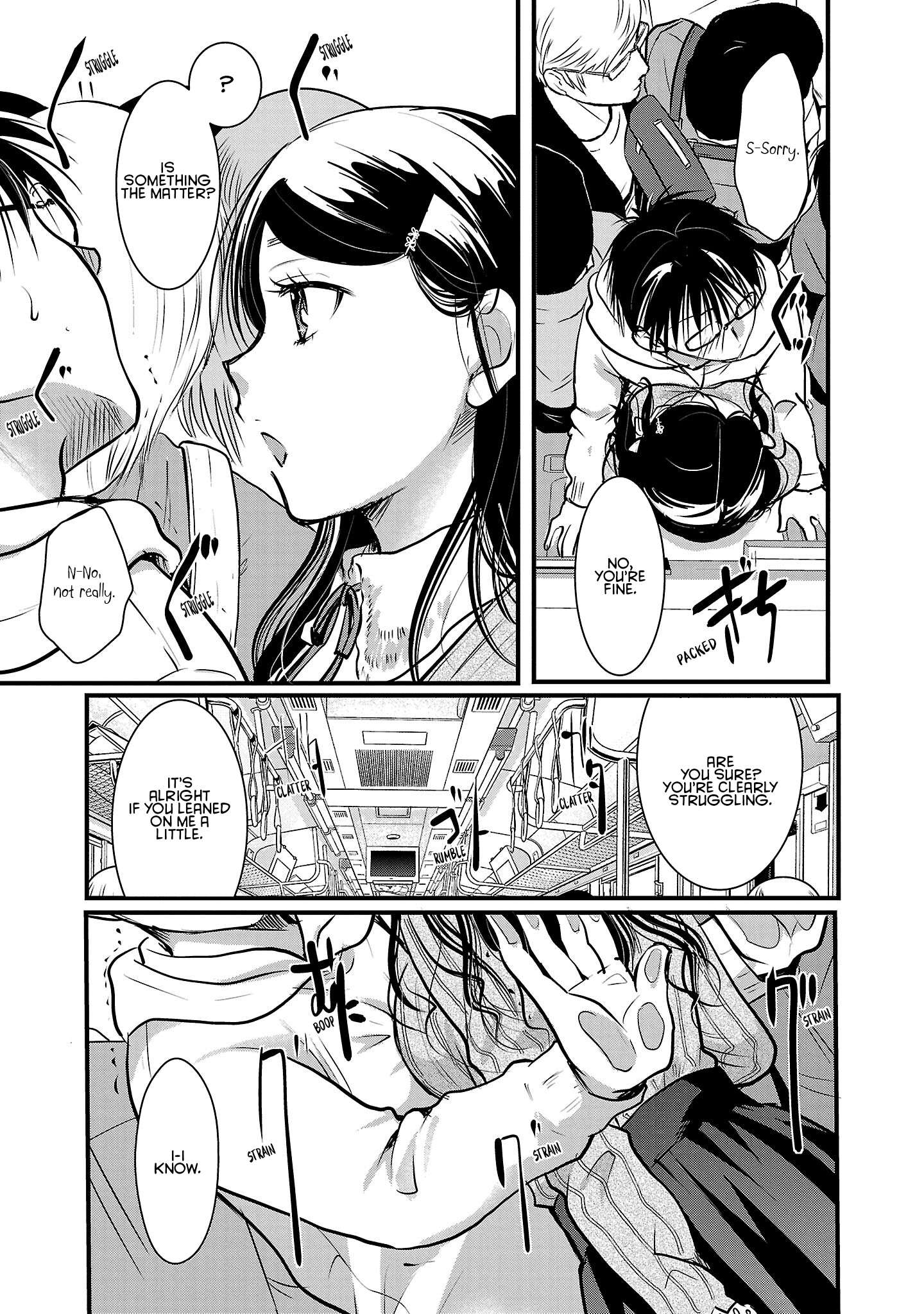The Unattainable Flower's Twisted Bloom - chapter 45 - #3