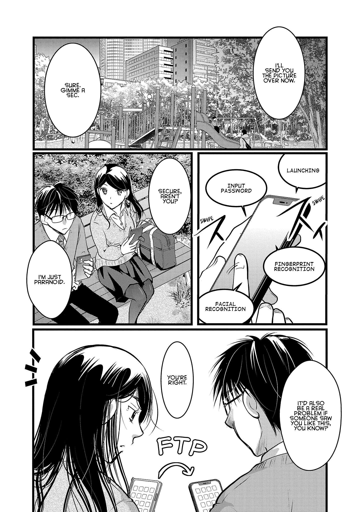 The Unattainable Flower's Twisted Bloom - chapter 46 - #1