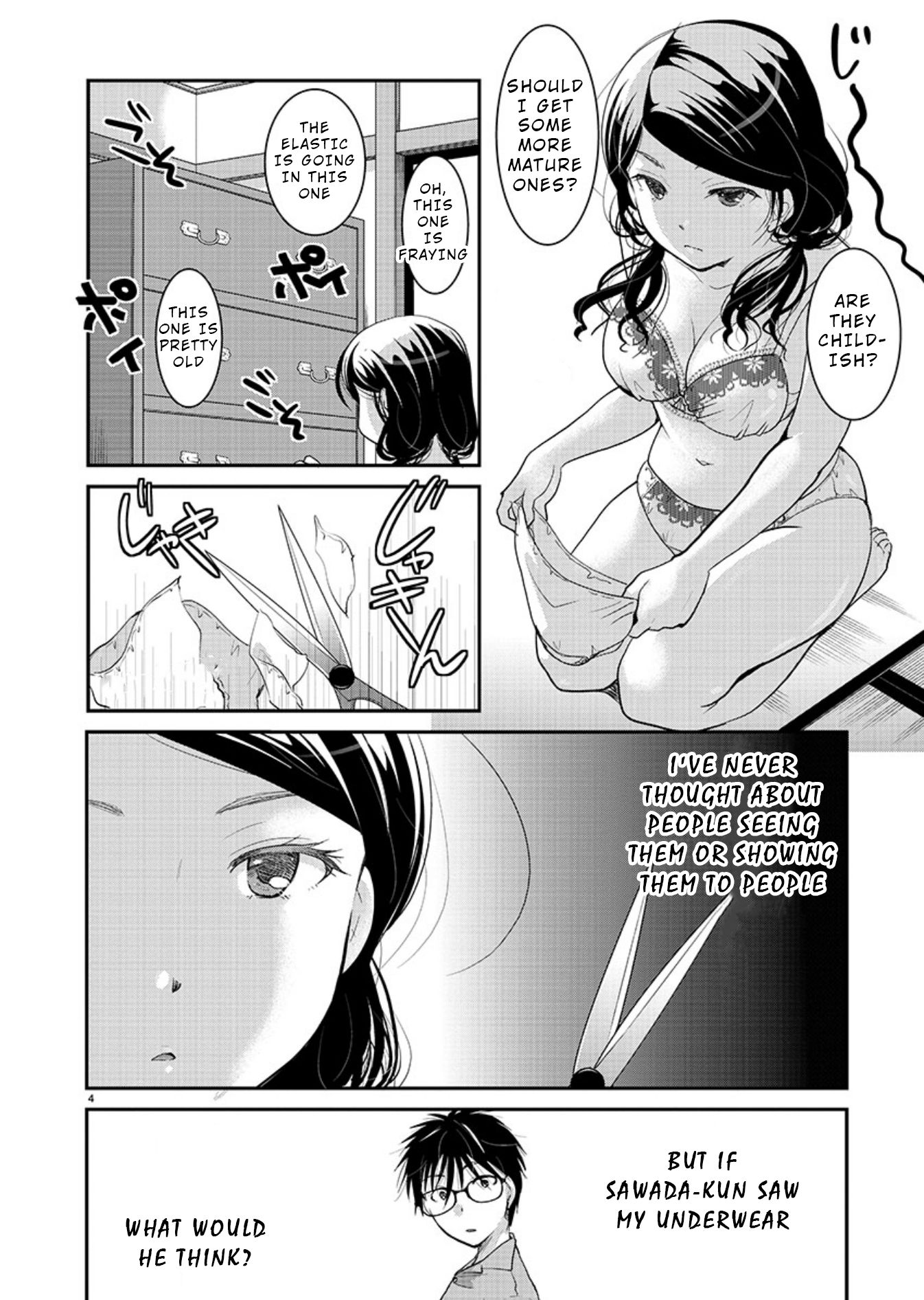 The Unattainable Flower's Twisted Bloom - chapter 8 - #4