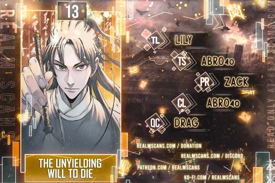The Unyielding Will to Die - chapter 13 - #1