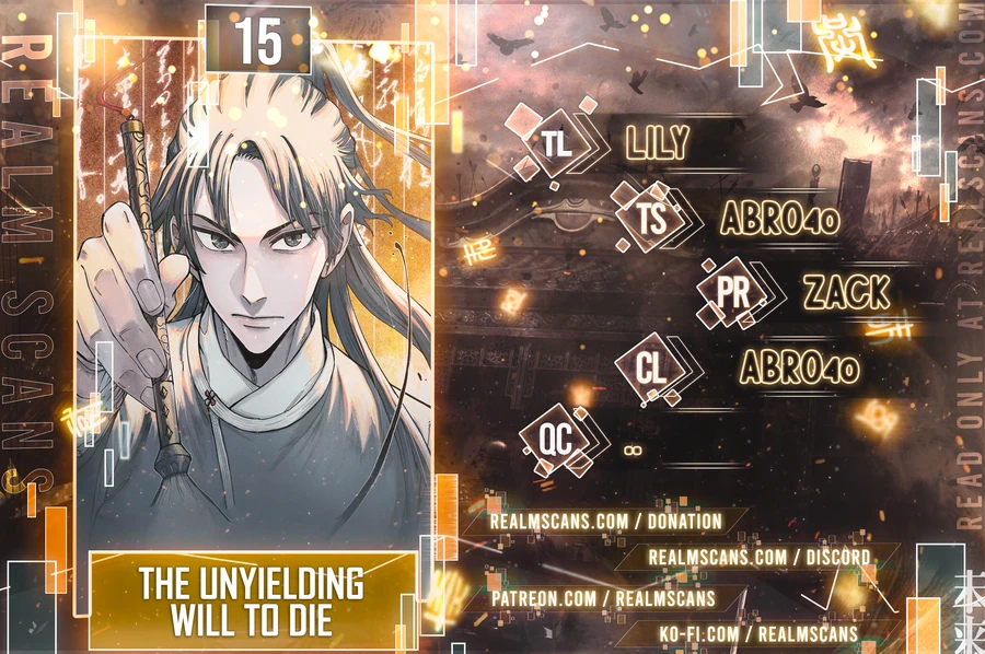 The Unyielding Will to Die - chapter 15 - #1