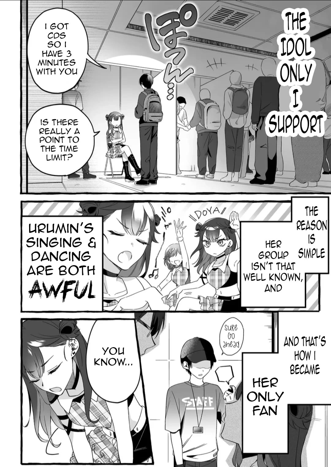 The Useless Idol and Her Only Fan in the World - chapter 1 - #5