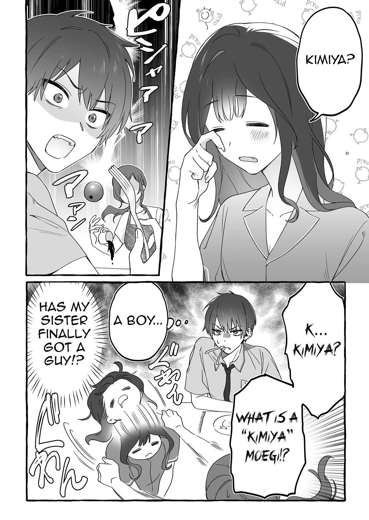 The Useless Idol and Her Only Fan in the World - chapter 11 - #4
