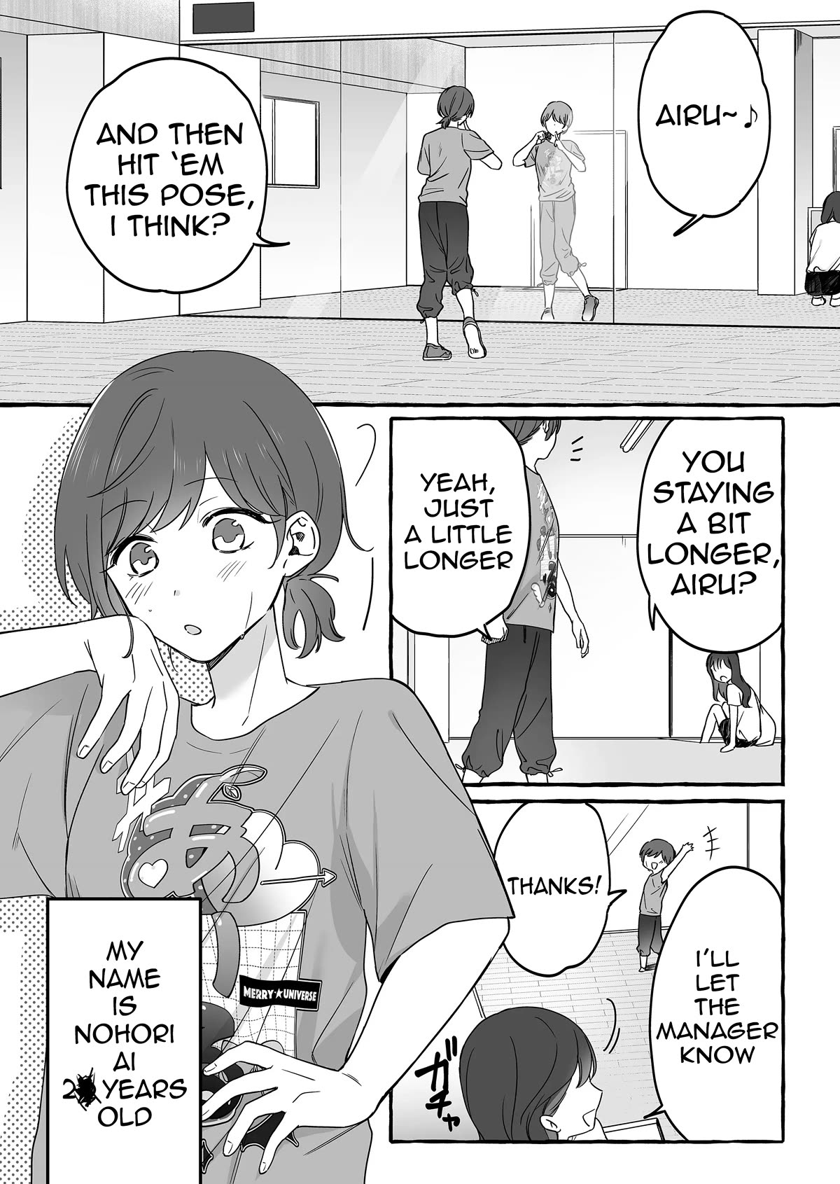 The Useless Idol and Her Only Fan in the World - chapter 12 - #2