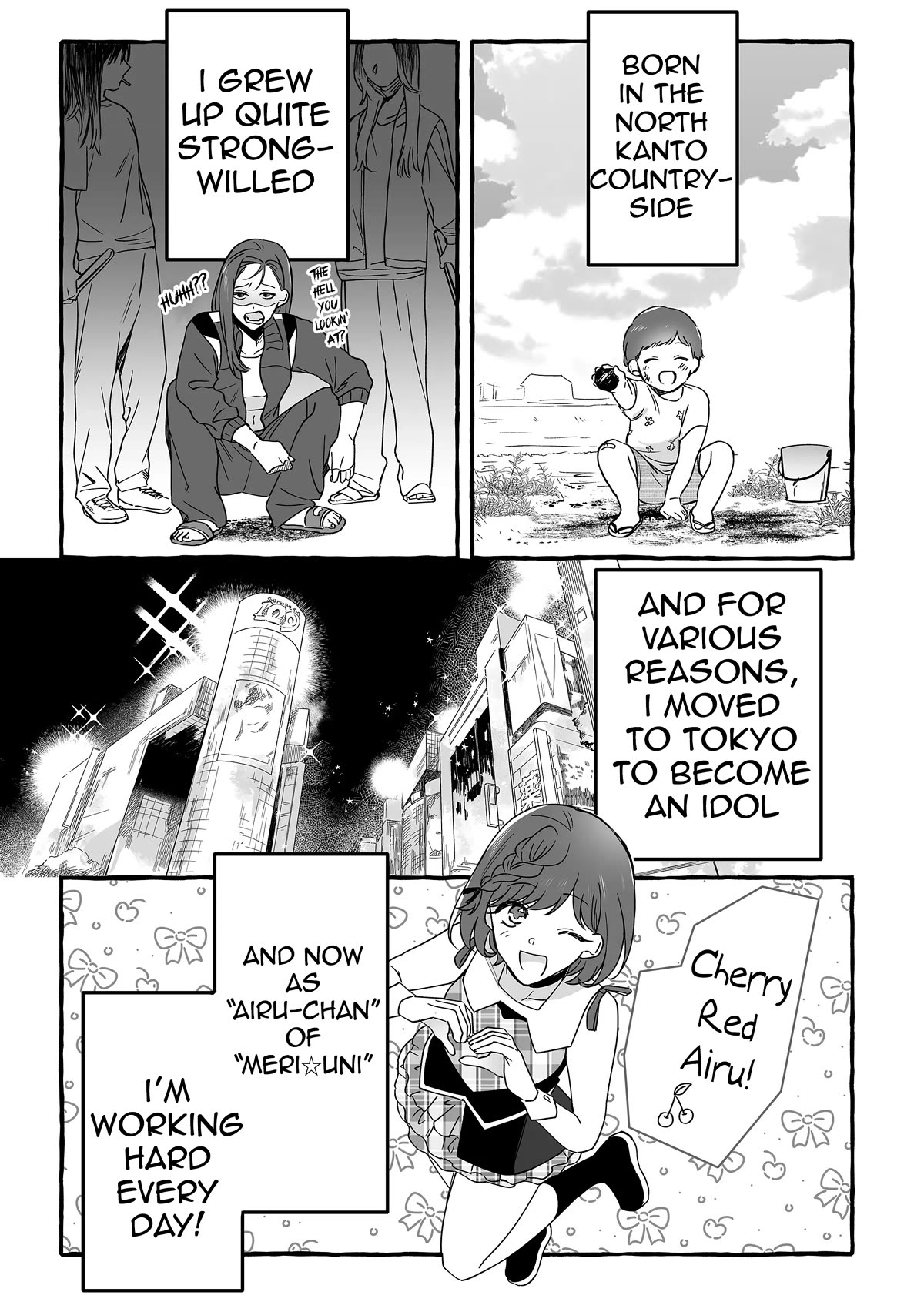 The Useless Idol and Her Only Fan in the World - chapter 12 - #3