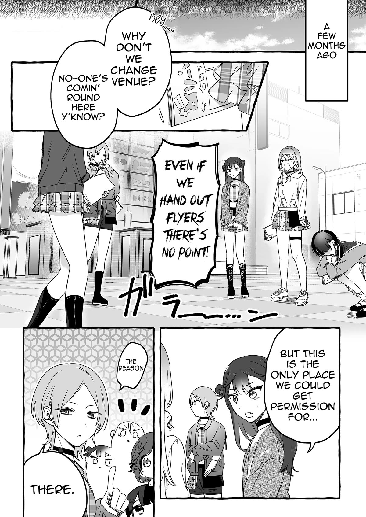 The Useless Idol and Her Only Fan in the World - chapter 12 - #5
