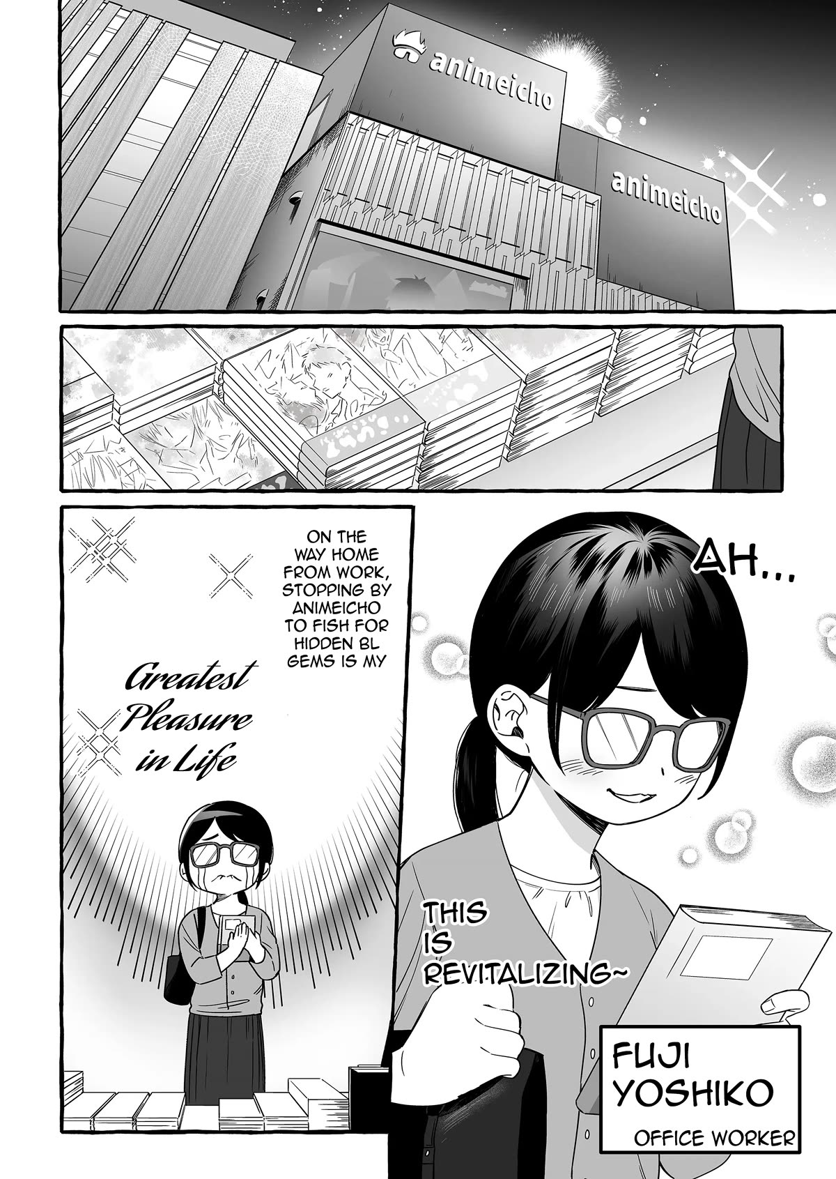 The Useless Idol and Her Only Fan in the World - chapter 13 - #4