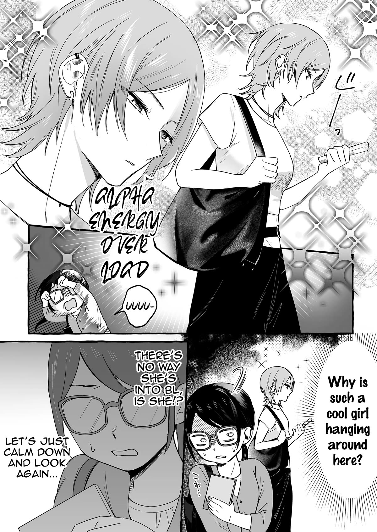 The Useless Idol and Her Only Fan in the World - chapter 13 - #6