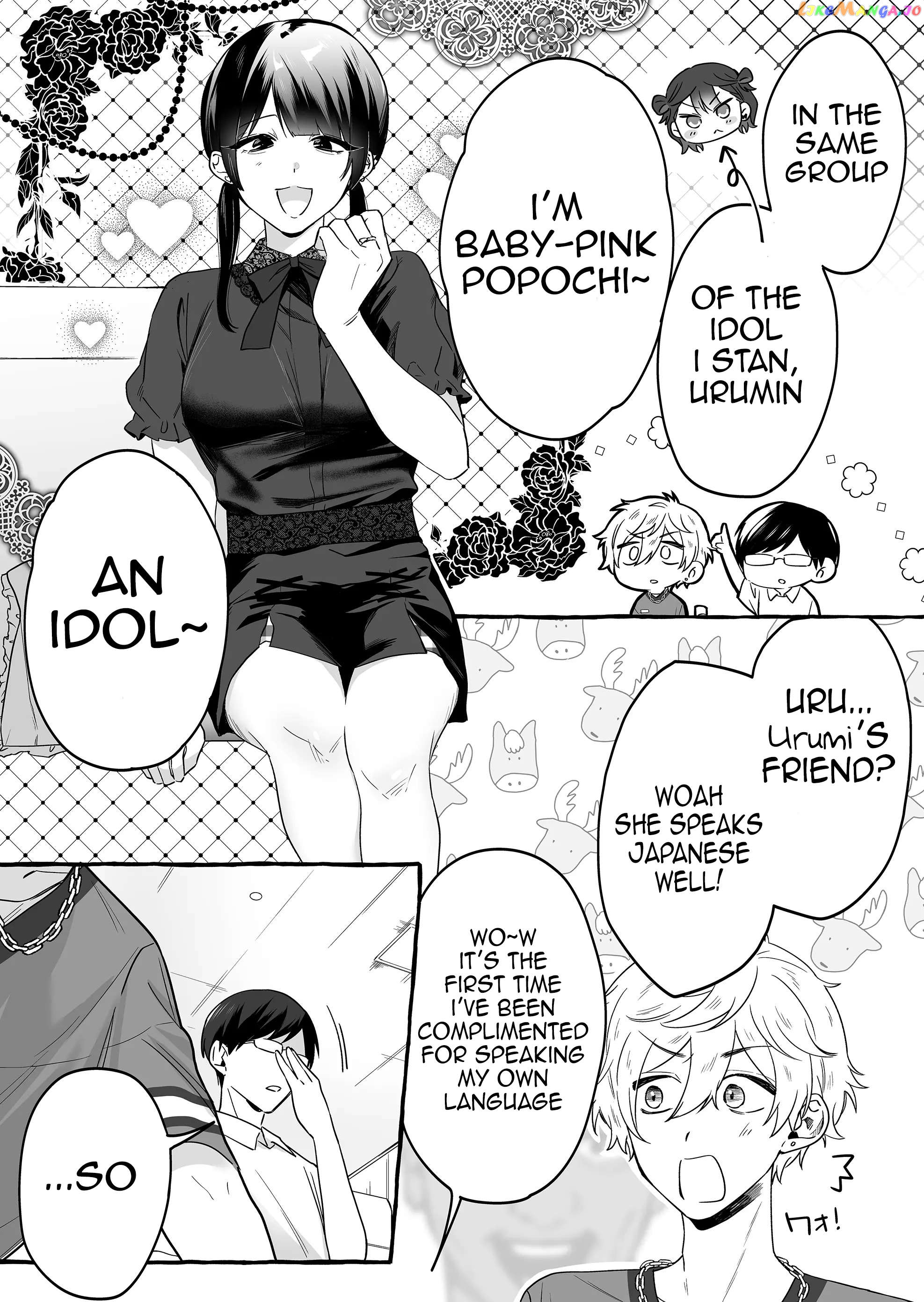 The Useless Idol and Her Only Fan in the World - chapter 16 - #5