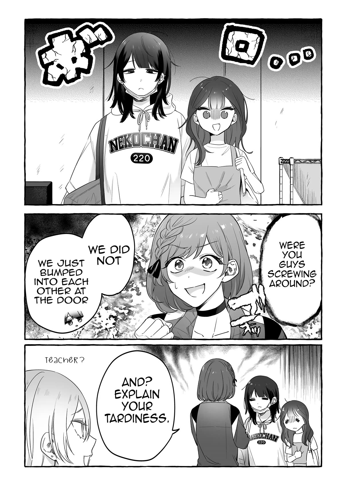 The Useless Idol and Her Only Fan in the World - chapter 17 - #2