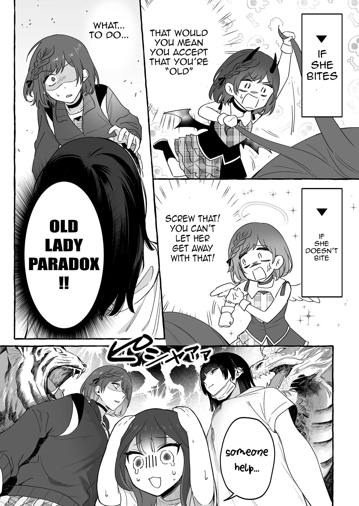 The Useless Idol and Her Only Fan in the World - chapter 17 - #5