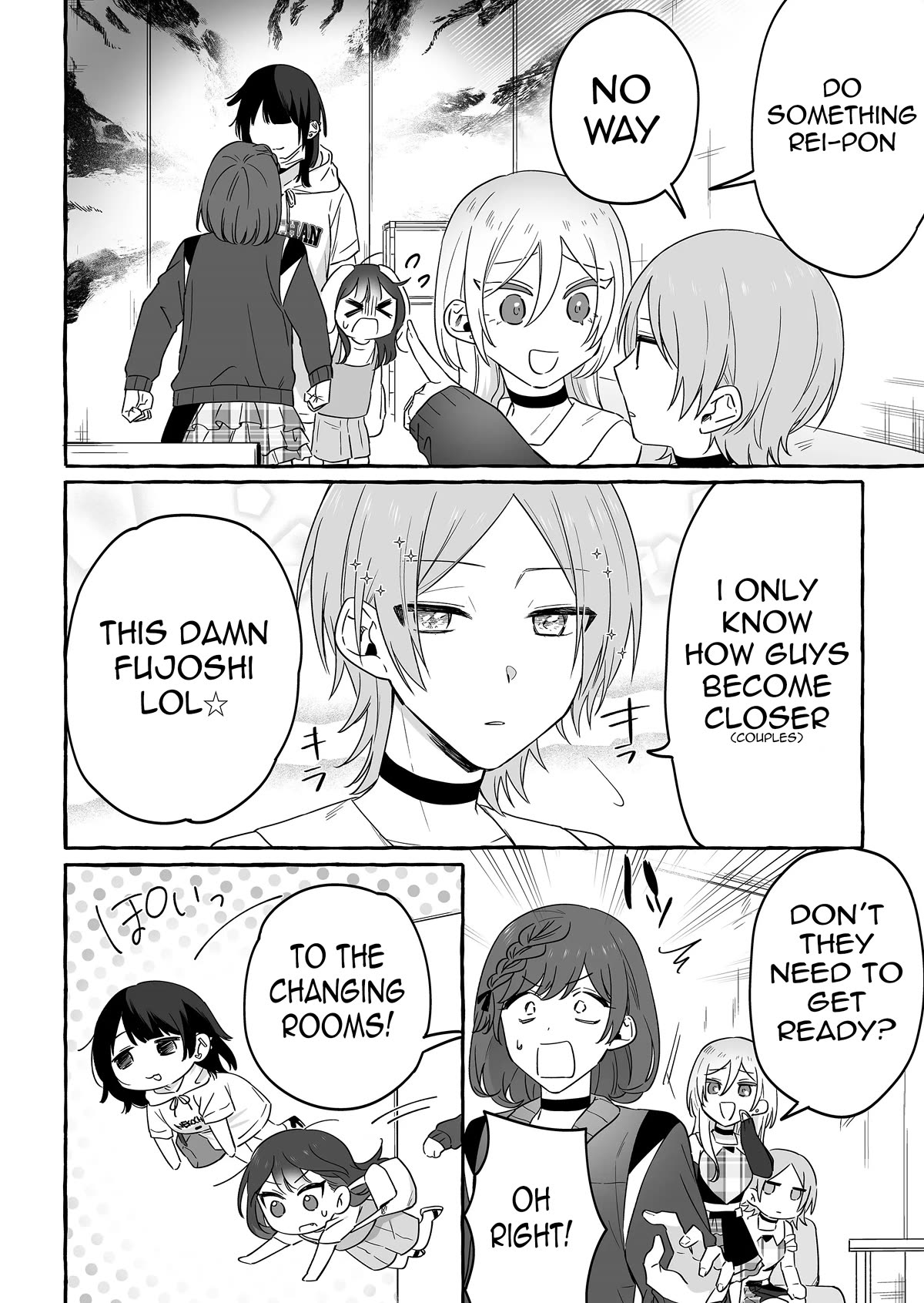 The Useless Idol and Her Only Fan in the World - chapter 17 - #6