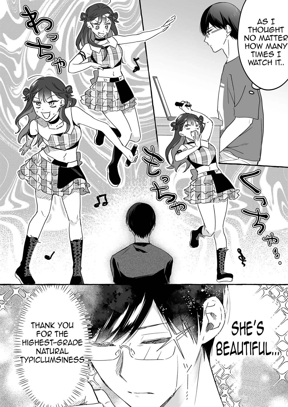 The Useless Idol and Her Only Fan in the World - chapter 19.6 - #2