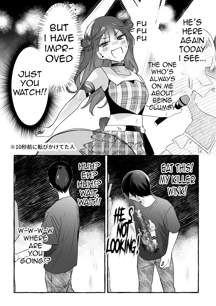 The Useless Idol and Her Only Fan in the World - chapter 19.7 - #3