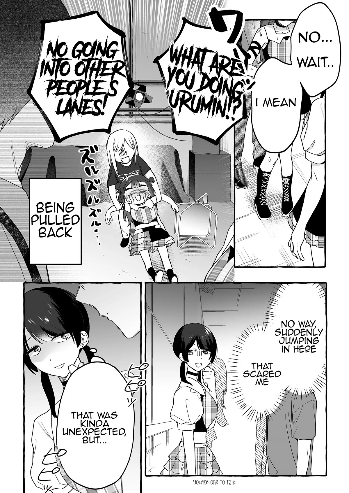 The Useless Idol and Her Only Fan in the World - chapter 19 - #2