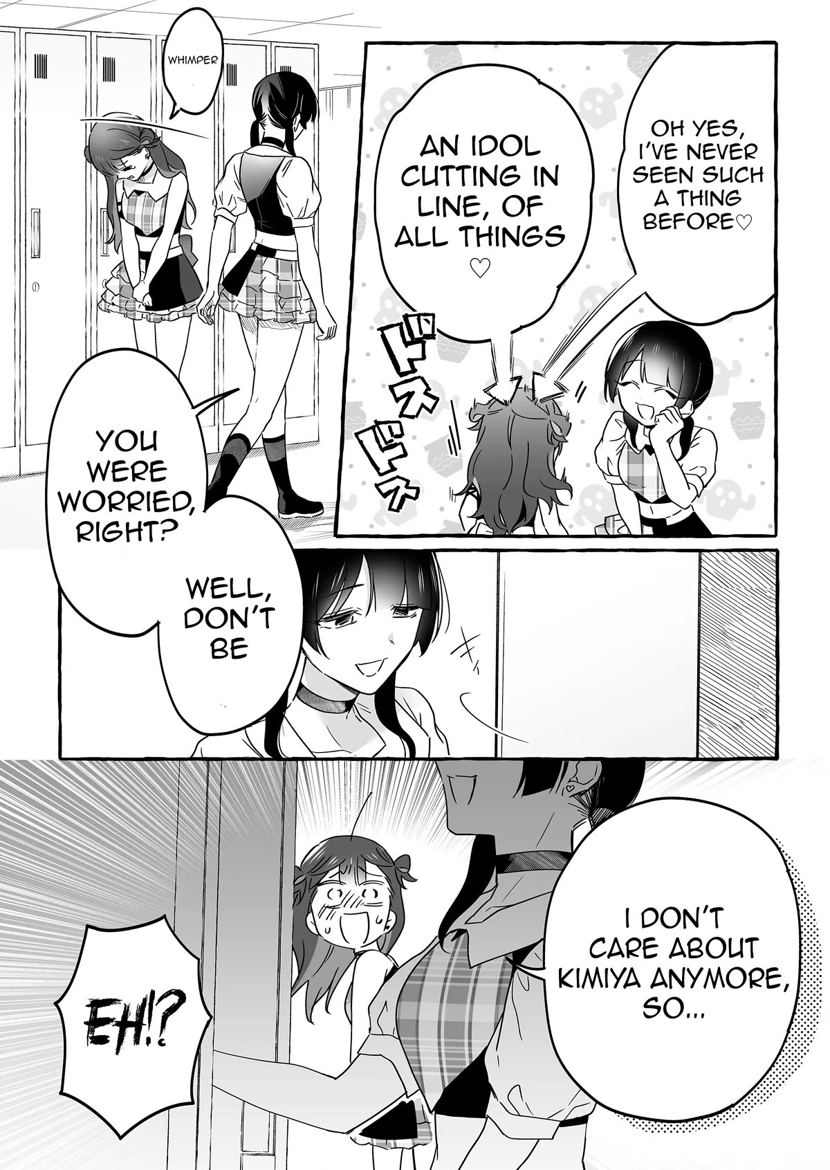 The Useless Idol and Her Only Fan in the World - chapter 20 - #2