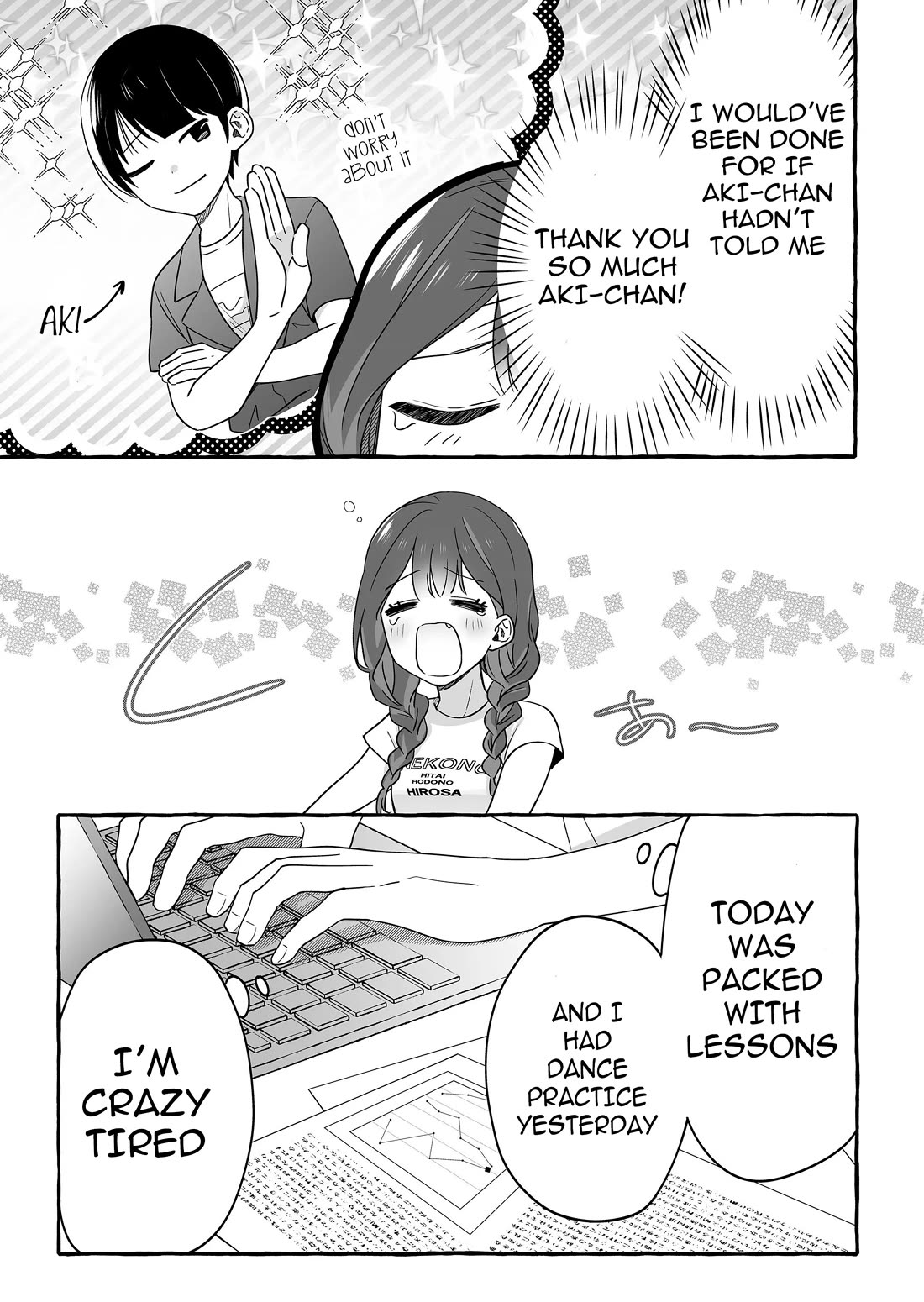 The Useless Idol and Her Only Fan in the World - chapter 22 - #3
