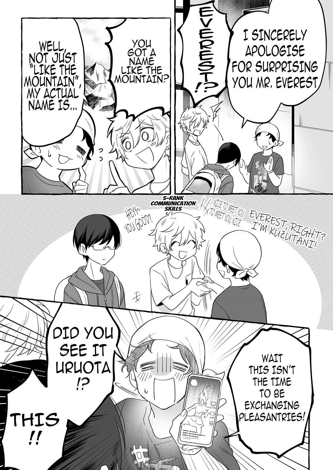 The Useless Idol and Her Only Fan in the World - chapter 25 - #3