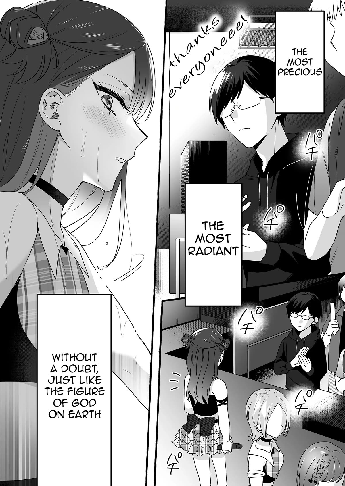 The Useless Idol and Her Only Fan in the World - chapter 3 - #2