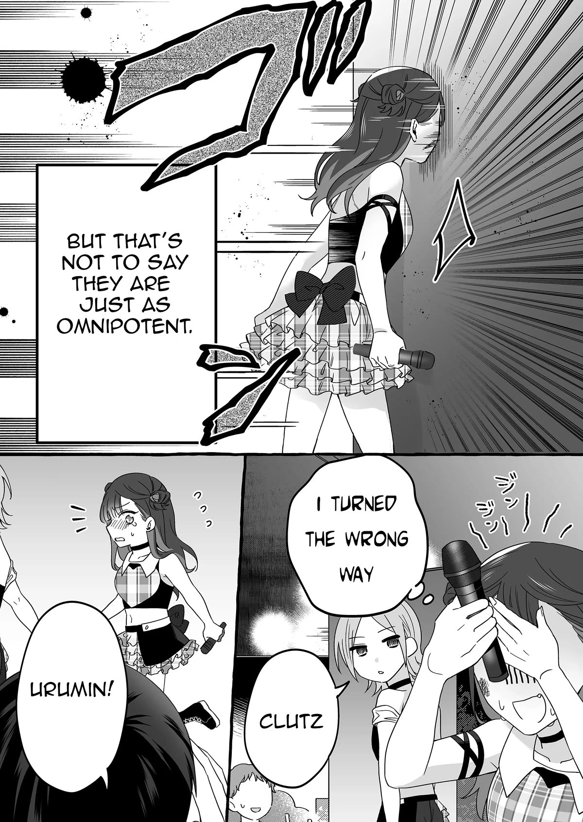 The Useless Idol and Her Only Fan in the World - chapter 3 - #3
